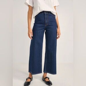 NWT Rhythm Demi High Loose Jeans